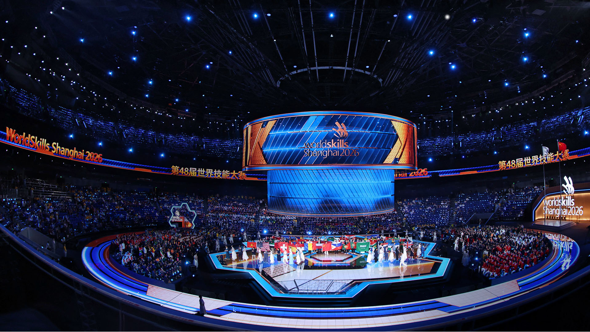Siegerehrung der Worldskills 2026 in Shanghai