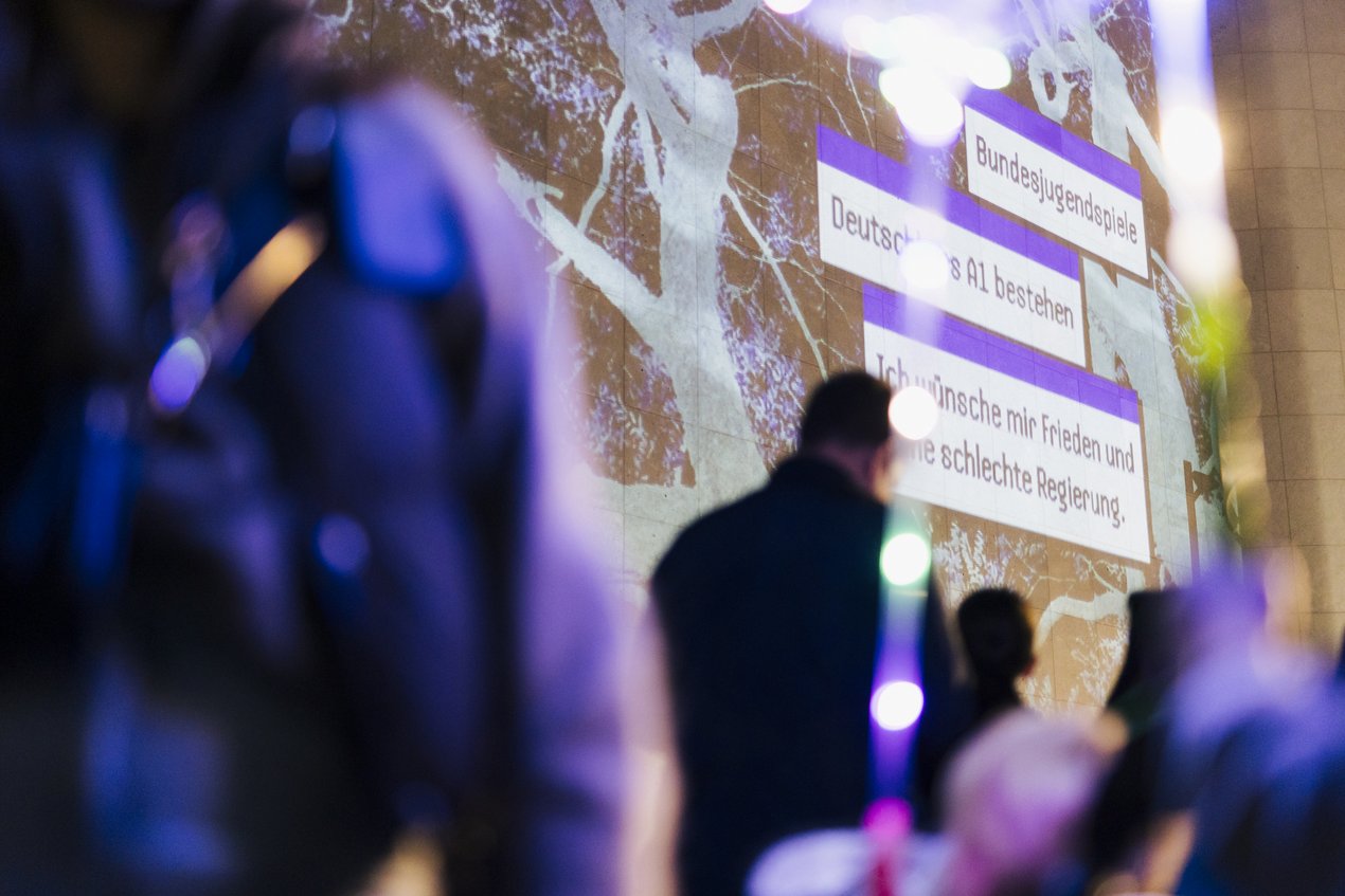 Mainz leuchtet 2026 | Impressionen